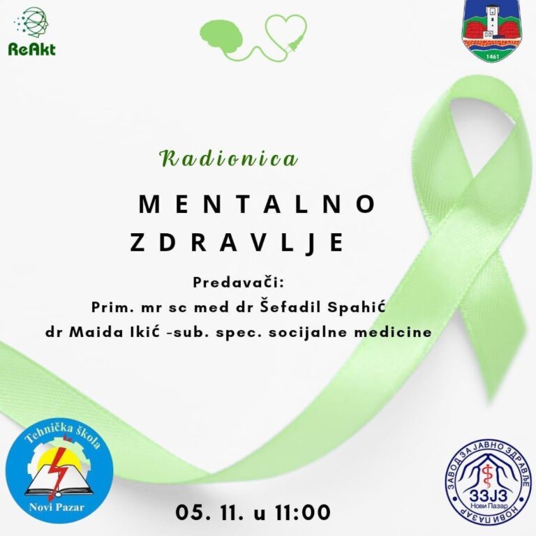 PHOTO-2024-11-27-16-51-47